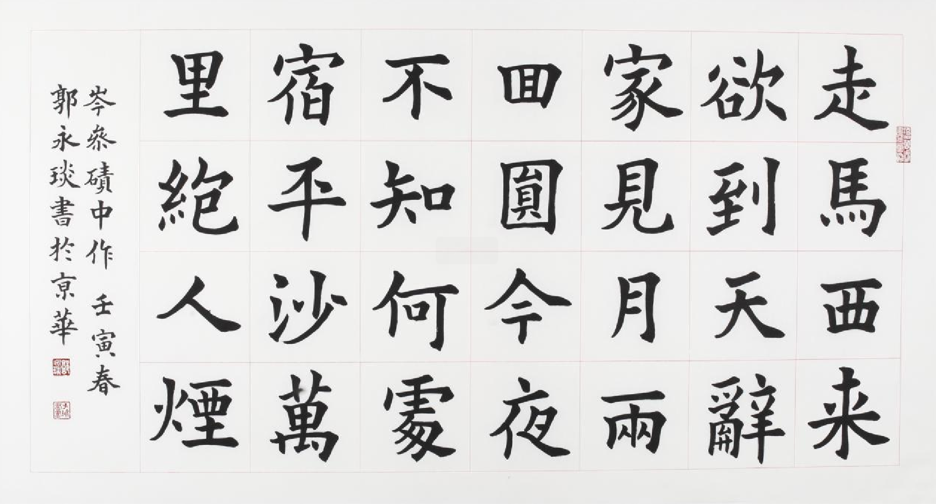 1648858881460728.png 5.png